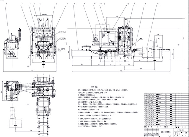 砌塊成型機(jī)混凝土基礎(chǔ)安裝圖